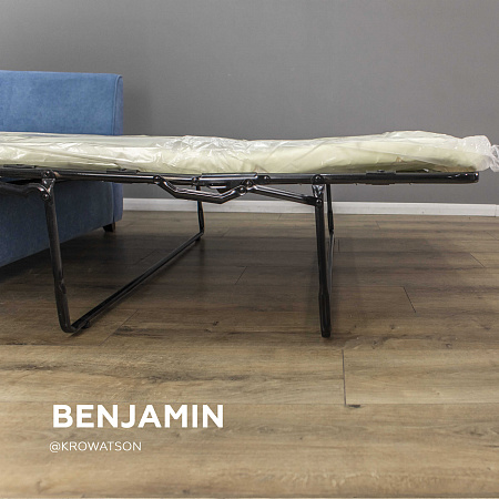 Benjamin