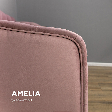 Детская кровать Amelia фабрика мягкой мебели KROWATSON